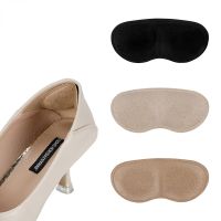 Shoe Heel Sticker Insoles for Women Adjust Size Adhesive Heels Pads Liner Grips Protector Sticker Pain Relief Foot Care Insert