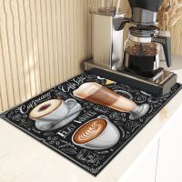 【CC】 Design Drain Tableware Cup Placemat Rugs Dish Drainer Absorbent Durable Napa Table