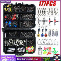 [Outdoor Goods] 177PCS อุปกรณ์ตกปลาตะขอเบ็ดตกปลากล่องตกปลาคุณภาพทนทาน