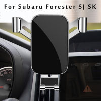 เจ้าของรถศัพท์สำหรับ Subaru Forester SK SJ 2013-2018 2022รถจัดแต่งทรงผมยึด GPS ยืนหมุนได้สนับสนุนอุปกรณ์มือถือ