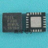 5pcs C8051F330-GMR  F330