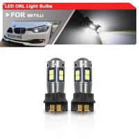 หลอดไฟแสงไฟกลางวัน Led ด้านหน้าสำหรับรถ BMW F30 3ชุด330I 325I 320I 335I 2013 2014 2015