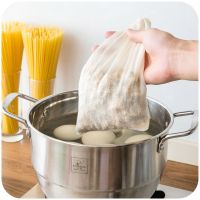 ☍▼ Cotton Cloth Bag Locking Spice Strainer Mesh Filter Chinese Medicine Herbal Ball Kitchen Cooking Tools Colander Soup Tea Bag 1Pc