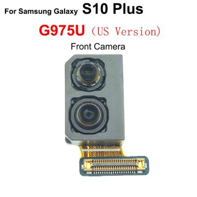 【♘COD Free Cas♘】 nang20403736363 Aocarmo กล้องหน้าและหลังสำหรับ Samsung Galaxy S10บวก S10 G975f โมดูล G975u กล้องมองหลังหลักอะไหล่สายเคเบิลเฟล็กซ์