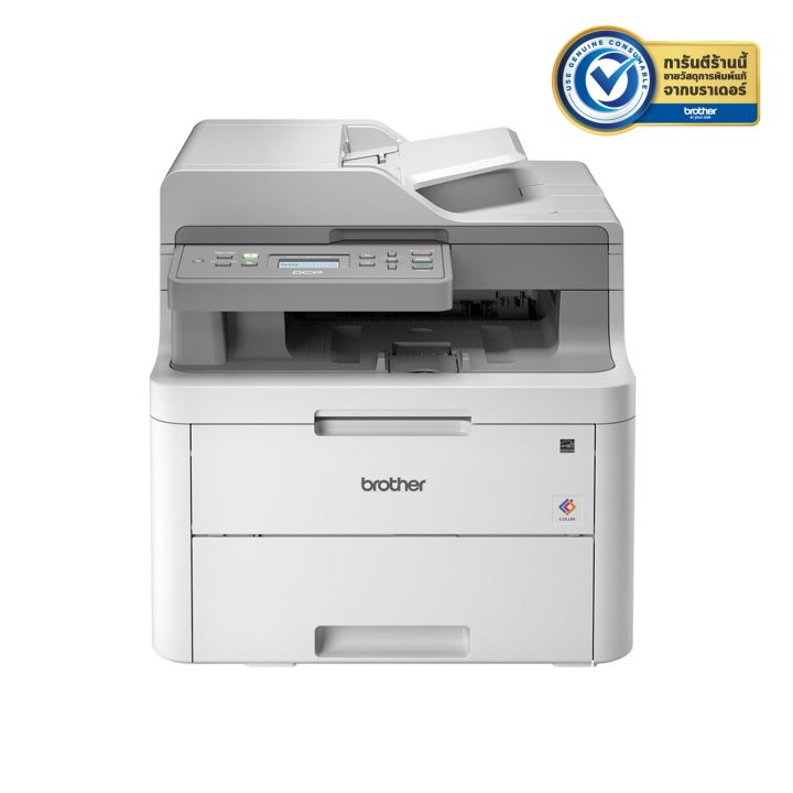 เครื่องพิมพ์อิงค์เจ็ท-brother-laser-color-dcp-l3551cdw-print-copy-scan-wifi-auto-duplex-พร้อมหมึกแท้-1-ชุด