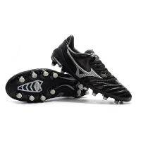 MIZUNO MORELIANEO2FG รองเท้าฟุตบอล Mizuno Morelia Neo II ผลิตในญี่ปุ่น 39-45