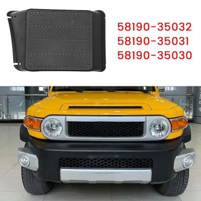 Car Driver Front Left Floor Footrest Cover 58190-35032 For Toyota FJ Cruiser 4Runner 2003-2014 58190-35031 58190-35030 Accessories