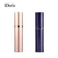 【traveler】 IDoris 2ชิ้นน้ำหอมระดับไฮเอนด์5มิลลิลิตรแบบพกพาโรตารี่ย่อยบรรจุขวดแก้วซับสเปรย์ขวดเปล่าเดินทางสเปรย์ขนาดเล็กสีม่วงและสีทอง