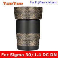สำหรับ Sigma 30มิลลิเมตร F1.4 DC DN ร่วมสมัย (สำหรับ Fujifilm X เมาท์) รูปลอกผิวไวนิลห่อฟิล์มกล้องเลนส์สติ๊กเกอร์30 1.4 F 1.4 C