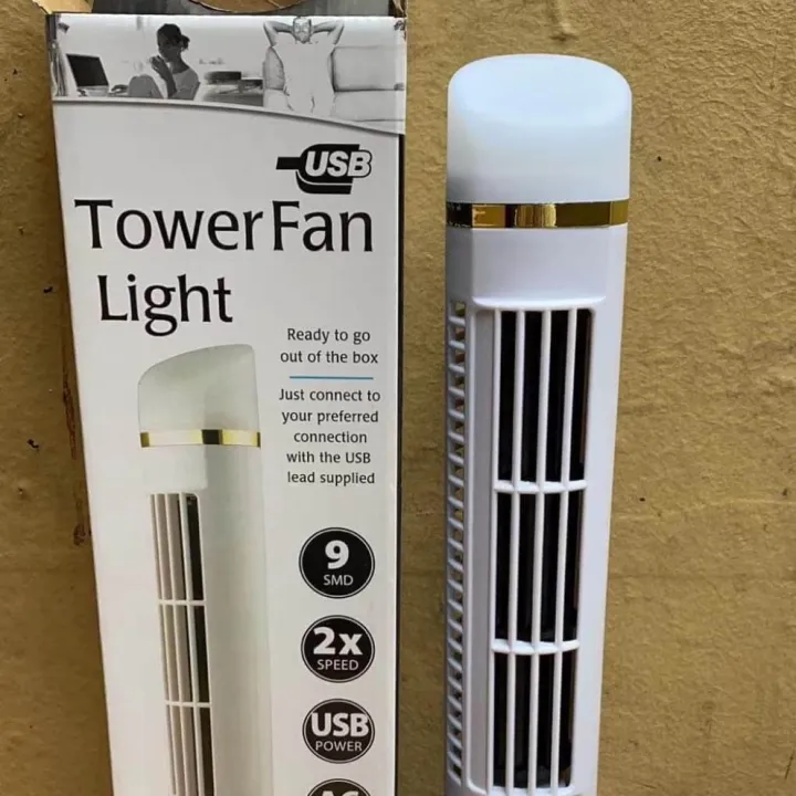 TOWER FAN LIGHT Lazada PH