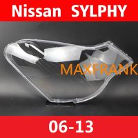 FOR BLUEBIRD SYLPHY 06-13HEADLAMP COVER HEADLIGHT COVER LENS HEAD LAMP COVER ฝาครอบไฟหน้า / ฝาครอบไฟหน้าตรงรุ่น สำหรับ / ฝาครอบไฟหน้าสําหรับ