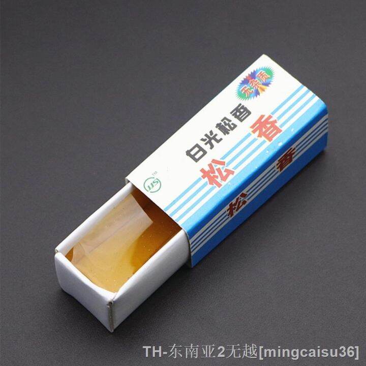 hk-2pcs-set-soldering-tin-material-paste-rosin-iron-soft-solder-welding-repair-fluxe