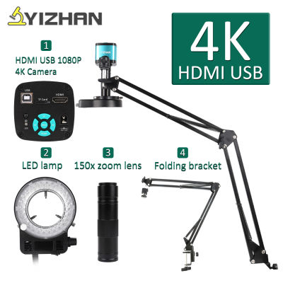 กล้องจุลทรรศน์ดิจิตอลอิเล็กทรอนิกส์4K สำหรับบัดกรีชุดกล้องจุลทรรศน์ HDMI VGA USB 1080P กล้องอุตสาหกรรมเลนส์150x พับได้รีโมท