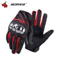 【CW】SCOYCO Breathable In Summer Anti-drop Motorcycle Gloves Motocross Cycling Protection Touch Screen Gloves Motorcycle Accessories