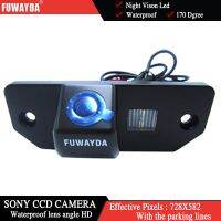 Fudayda กระจกมองหลังรถ Sony Ccd การมองเห็นได้ในเวลากลางคืนกล้องวงจรปิดแบบสีสำรองสำหรับรถเก๋งฟอร์ดโฟกัส3คัน Ford C-Max Mondeo