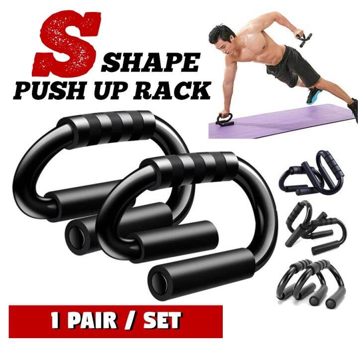 1 Pair Set S Shape Push Up Inclined Handle Bar Hand Grip Stand