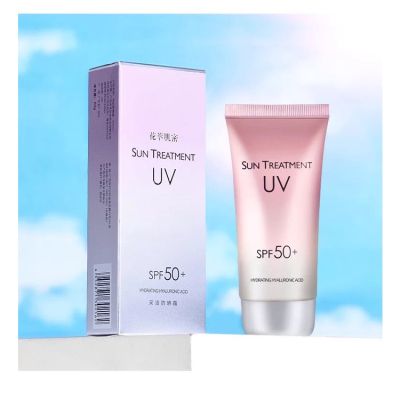 ครีมกันแดดนมวัว ไวท์เทนนิ่ง ควบคุมความมัน ให้ความชุ่มชื้น กันแดด SPF 50+ ขนาด 60 กรัม