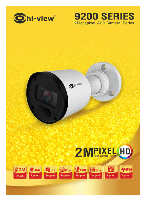 hi-view-bullet-camera-ชุดกล้องวงจรปิด-2mp-รุ่น-ha-924b202-16-ตัว-dvr-5mp-เครื่องบันทึก-16-ช่อง-รุ่น-ha-75516p