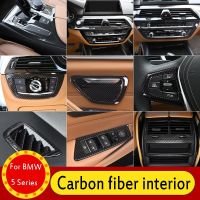 Carbon Fiber Style ABS Car Interior Moldings Trim For BMW New 5 Series G30 2017 2018 Car Essories