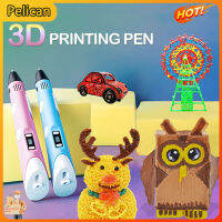 [Pelican]3D PEN Drawing ปากกา 3มิติ เขียนของเล่นเป็นรูปทรงจริงๆ