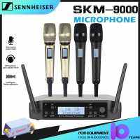 Sennheiser SKM9000 ไมโครโฟนไร้สาย คลื่นลูกใหม่ 800MHZ UHF True Diversity FM ระยะรับ 400M KTV Home Singing Karaok อุปกรณ์เครื่องเสียงระดับมืออาชีพ COD