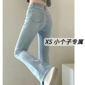Sexy Horseshoe Pants Micro Casual Fashion Flare Trousers Women