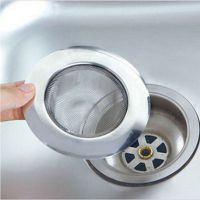 Drain Hair Catcher Bath Stopper Plug Sink Drain Filter Kitchen Drain - Bath Sink - Aliexpress