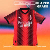 เกรดนักเตะ PLAYER เสื้อเอซีมิลาน 2023/24 AC Milan ฤดูกาลใหม่