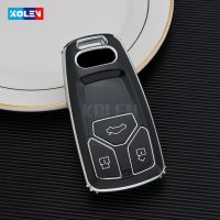 ปลอก Kunci Remote Mobil TPU แบบนิ่มเคสสำหรับ Audi A4 A4L A5 Q5 Q7 TT TTS 8S B9 2016 2017 2018ปลอกหุ้มกุญแจอัฉริยะอัตโนมัติพวงกุญแจ Fob