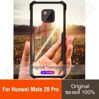 มาใหม่ !! XUNDD Huawei Mate 20Pro เคสหัวเว่ย เมท20โปร เคสของแท้ Mate20Pro เคสกันกระแทก หลังใส คุณภาพดีเยี่ยม รุ่น Beatle Series Huawei Mate 20 Pro เคสกันรอย เคสยี่ห้อ พรีเมี่ยมเคส Case Premium Original