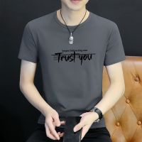 [COD] mens short-sleeved t-shirt trendy brand solid T-shirt large size bottoming wholesale