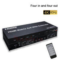 HDMI Matrix 4X4 4K 60Hz ตัวต่อขยาย HDMI RJ45 60M ตัวแยกส่วนขยาย HDMI ผ่านแมว5/6เครื่องส่งรับ HDMI สวิตช์สำหรับ PC HDTV