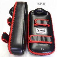 Windy Kicking Pads Flat KP-2 Black for Training MMA K1 เป้าเตะแบบตรง วินดี้ สีดำขอบแดง หนังแท้ สำหรับเทรนเนอร์ ในการฝึกซ้อมนักมวย