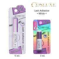 Cosluxe Lash Adhesive คอสลุค กาวติดขนตา (3ml. / 5ml.)