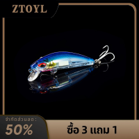 ZTOYL เหยื่อตกปลารูปปลาซิวเรืองแสงรูปตา3D 1ชิ้นขนาด7ซม. 10.4ก. เหยื่อปลอมแบบแข็งเหยื่อปลอมสำหรับตกปลาตอนกลางคืน