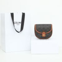 CELINE MINI BESACE IN TRIOMPHE CANVAS AND CALFSKINTAN