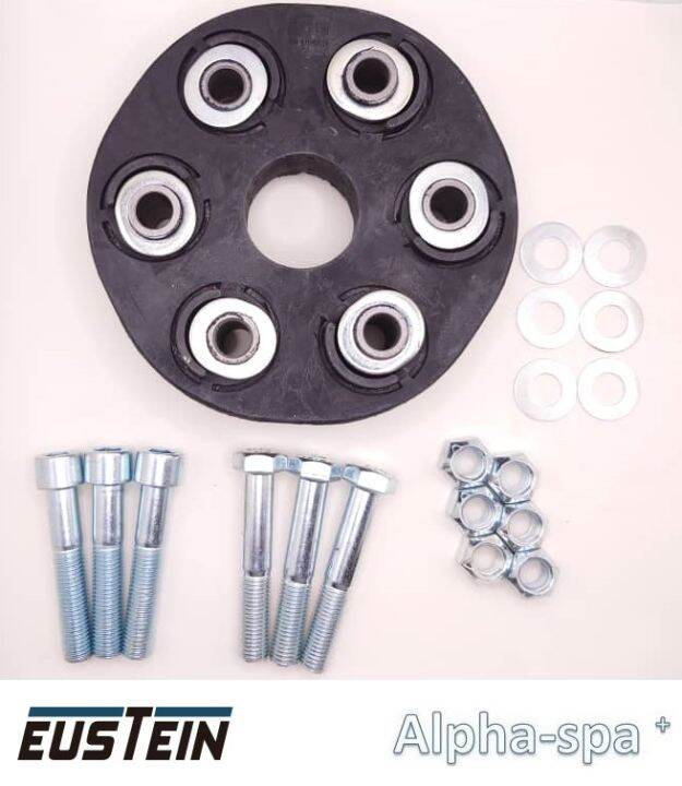 Mercedes W124 Steering Front Propeller Shaft Coupling Kit 1244100515