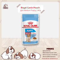 [ยกกล่อง 10 ซอง] Royal Canin อาหารสุนัข Medium Puppy Gravy ชนิดเปียก แบบซองสำหรับลูกสุนัขพันธ์กลาง อายุต่ำกว่า 12เดือน ขนาด 140g (MNIKS)