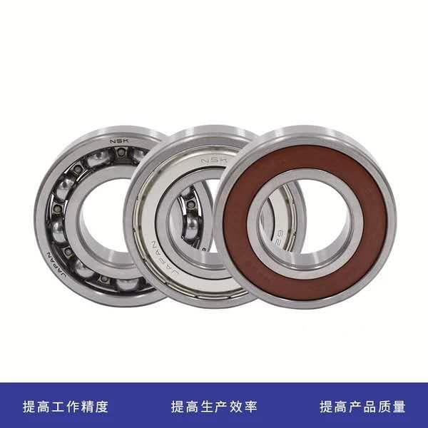 nsk-imports-japan-f-692-693-694-695-696-697-698-699-zz-flange-high-speed-bearings