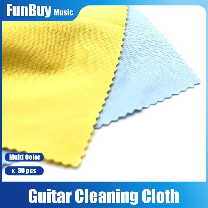 30pcs-guitar-cleaning-cloth-cleaning-polishing-cloth-for-violin-erhu-ukulele-guitar-cleaner-musical-isntruments-care-tools
