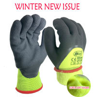 -30 Degrees Thermal Work Gloves Cold Storage Anti-Freeze Unisex Wear Windproof Low Temperature Protective Glove