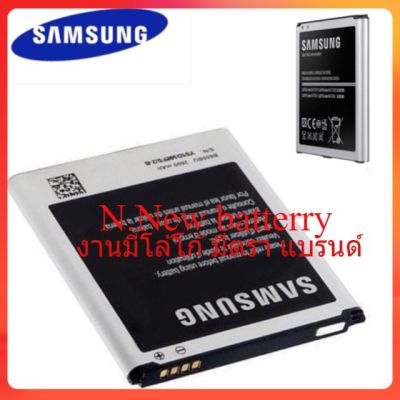 Samsung Galaxy S4 / i9500 Original
