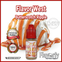 Flavor West Butterscotch Ripple - กลิ่นบัตเตอร์สกอตช์ ริบเปิ้ล - กลิ่นผสมอาหาร - ผ่านการรับรองจาก อย. ประเทศไทย บรรจุและขายโดย Flavorfy กลิ่นผสมอาหารอเนกประสงค์ เหมาะสำหรับ ลูกอม, กัมมี่, น้ำผลไม้, เบเกอรี่, ไอศครีม, ของเหลวอื่่นๆ