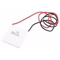 Thermoelectric Peltier Module, High Temperature Thermoelectric Power Generator Peltier TEG 150Celsius,White 40X40mm