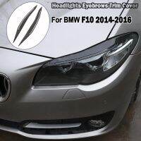 For BMW 5 Series F10 2014 2015 2016 2017 Real Carbon Fiber Front Headlights Eyebrows Eyelids Headlamp Cover Trim Stickers