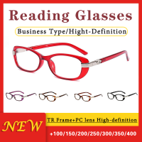 แว่นตาสำหรับผู้สูงอายุ2023คุณภาพสูงธุรกิจแว่นตาผู้สูงอายุบุคลิกแบบฟูลเฟรมแว่นตาอ่านหนังสือ