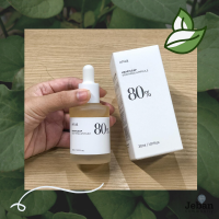 [สินค้าของแท้100%_พร้อมส่ง] Anua heartleaf 80% soothing ampoule​30ml.​