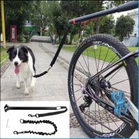 ◇☑☼ Dog Bicycle Exerciser Leash Pet Collars Leashes Retractable Walky Dog Leash Outdoor Cycling Jogging Bike Attachment Dog Walker