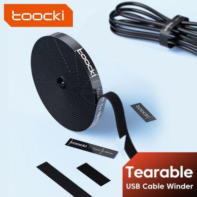 Toocki Cable Management Cable Organizer Winder 5M Cut-free Wire Clip Mouse Earphone Holder Velcros Charger Cord  Protector Adhesives Tape
