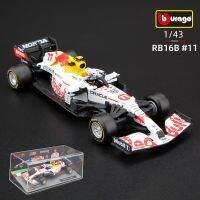 Urago 1:43 F1แข่งกระทิงแดง RB16B ไก่งวงฮอนด้ารุ่นพิเศษ11 # Perez รถโลหะผสม Diecast รถโมเดลของเล่น2021 Verstappen